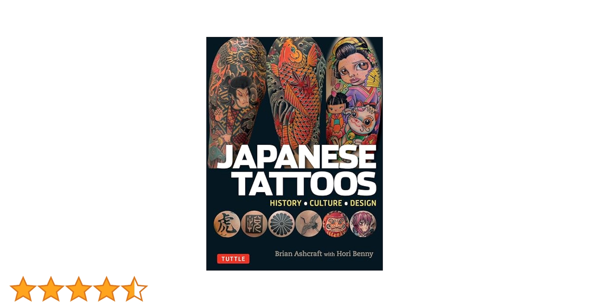 Japanese Tattoos | アシュクロフト,ブライアン, 彫紅 |本